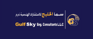 GULF SKY ENGINEERINGCONSULTANTS